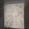 IMG_20201004_140451332(1)