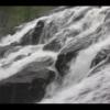 Bond Falls