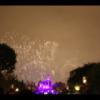 Disney 039