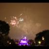 Disney 070