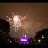 Disney 072