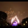 Disney 090