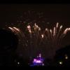 Disney 095