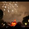 Disney 192