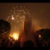 Disney 201