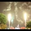 Disney 206