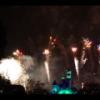 Disney 381