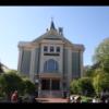 Provincetown Town Hall