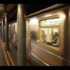 50th Ave Subway